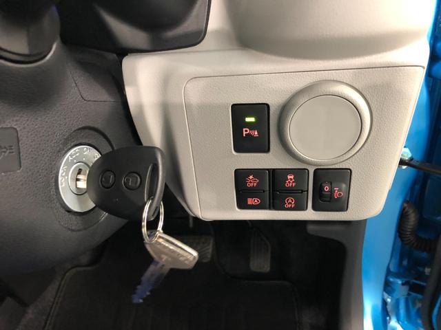 X リミテッドSAIII ワンオーナー 禁煙車(9枚目)