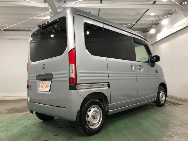 Ｎ－ＶＡＮ Ｌ　走行２７９８４キロ／ナビ／バックカメラ／車検整備付き　禁煙車　ワンオーナー　社外ナビ　バックカメラ　Ｂｌｕｅｔｏｏｔｈ　両側スライドドア　オートエアコン　電動格納ドアミラー　フォグランプ　キーレスエントリー　純正フロアマット　純正リアスモークガラス（14枚目）