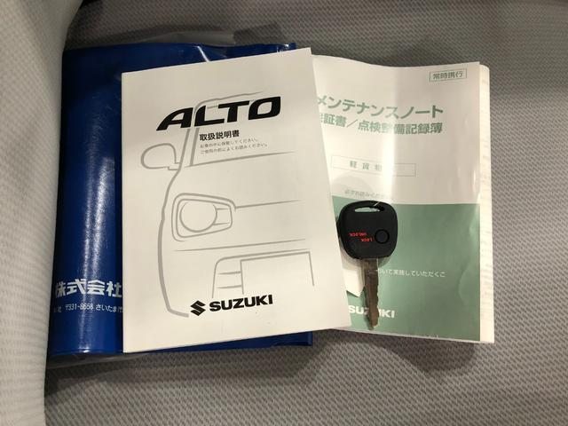 ＶＰ　１年保証・距離無制限　ＡＭ／ＦＭラジオ・禁煙車　１年保証・走行距離無制限　禁煙車　ワンオーナー　点検記録簿有　走行距離１３４９６キロ　キーレスエントリー　リアスモークガラス　社外アルミホイール　ＡＭ／ＦＭラジオ　フロアマット(48枚目)