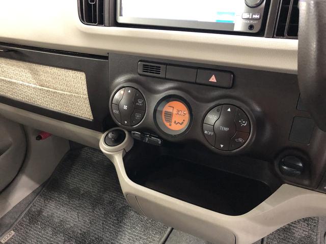 ブーン １．０ＣＬリミテッド　　車検整備付／走行距離８１０４３キロ　１年保証距離無制限　走行距離８１０４３キロ　純正カーペットマット　ナビゲーション　ＴＶ視聴可　ＥＴＣ搭載車　オートエアコン　電動格納ミラー　レベライザー　Ｂｌｕｅｔｏｏｔｈ接続可　ＤＶＤ再生（14枚目）