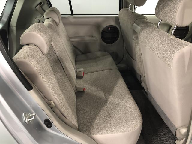 ブーン １．０ＣＬリミテッド　　車検整備付／走行距離８１０４３キロ　１年保証距離無制限　走行距離８１０４３キロ　純正カーペットマット　ナビゲーション　ＴＶ視聴可　ＥＴＣ搭載車　オートエアコン　電動格納ミラー　レベライザー　Ｂｌｕｅｔｏｏｔｈ接続可　ＤＶＤ再生（37枚目）