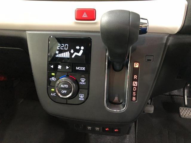 ミラトコット Ｇ　ＳＡＩＩＩ　コーナーセンサー／シートヒーター／ＵＳＢ　１年保証距離無制限　走行距離７０１０キロ　クリアランスソナー　全周囲モニター　ＬＥＤオートライト　オートマチックハイビーム　シートヒーター　スマートアシスト　アイドリングストップ　プッシュスタート（14枚目）