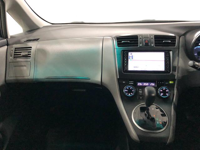 マークＸジオ エアリアル　車検整備付　ナビ　走行１３９５８３キロ　１年保証距離無制限　純正カーペットマット　ナビ　ＴＶ　バックカメラ　ＤＶＤ　ＥＴＣ　ＨＩＤオートライト　Ｂｌｕｅｔｏｏｔｈ　スマートキー　メンテナンスノート（6枚目）