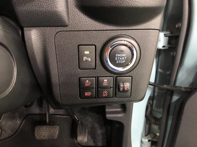 ミラトコット Ｇ　ＳＡＩＩＩ　走行距離８１４６キロ／シートヒーター／ＵＳＢ　１年保証距離無制限　走行距離８１４６キロ　クリアランスソナー　オートマチックハイビーム　ＬＥＤオートライト　アイドリングストップ　シートヒーター　ＵＳＢポート　スマートアシスト　横滑り防止システム（10枚目）