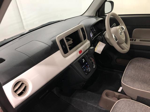 ミラトコット Ｇ　ＳＡＩＩＩ　走行距離９７３７キロ／シートヒーター／マット　１年保証距離無制限　走行距離９７３７キロ　ＵＳＢソケット　マット　サイドエアバッグ　ＬＥＤヘッドランプ　アイドリングストップ　シートヒーター　スマートアシスト３　プッシュボタンスタート　キーフリー（32枚目）