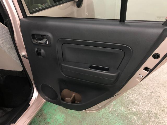 ミラトコット Ｇ　ＳＡＩＩＩ　走行距離９７３７キロ／シートヒーター／マット　１年保証距離無制限　走行距離９７３７キロ　ＵＳＢソケット　マット　サイドエアバッグ　ＬＥＤヘッドランプ　アイドリングストップ　シートヒーター　スマートアシスト３　プッシュボタンスタート　キーフリー（36枚目）