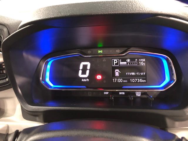 ミライース Ｘ　リミテッドＳＡＩＩＩ　デモカーＵＰ車　１年保証距離無制限　走行距離１０７３６キロ　マット　助手席エアバッグ　クリアランスソナー　オートマチックハイビーム　オートライト　ＬＥＤヘッドランプ　アイドリングストップ　スマートアシスト３　キーレス（8枚目）