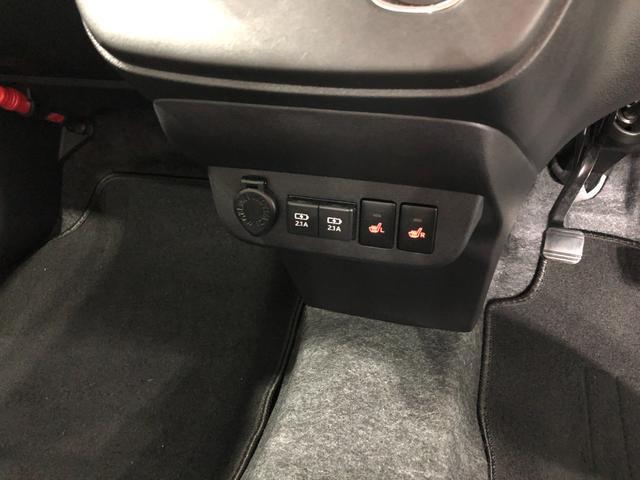 ミラトコット Ｇ　ＳＡＩＩＩ　シートヒーター／ＬＥＤヘッドランプ　一年保証・走行距離無制限　走行距離４１３４キロ　ＵＳＢ　サイドエアバッグ　クリアランスソナー　オートマチックハイビーム　オートライト　ＬＥＤヘッドランプ　シートヒーター（4枚目）