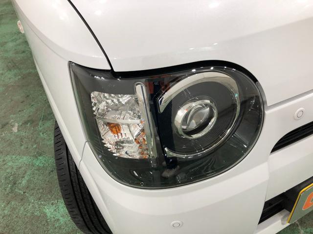 ミラトコット Ｇ　ＳＡＩＩＩ　走行距離５６５２キロ／シートヒーター／マット　１年保証距離無制限　走行距離５６５２キロ　マット　サイドエアバッグ　ＬＥＤヘッドランプ　アイドリングストップ　シートヒーター　プッシュボタンスタート　オート格納式ドアミラー　スマートアシスト３（29枚目）