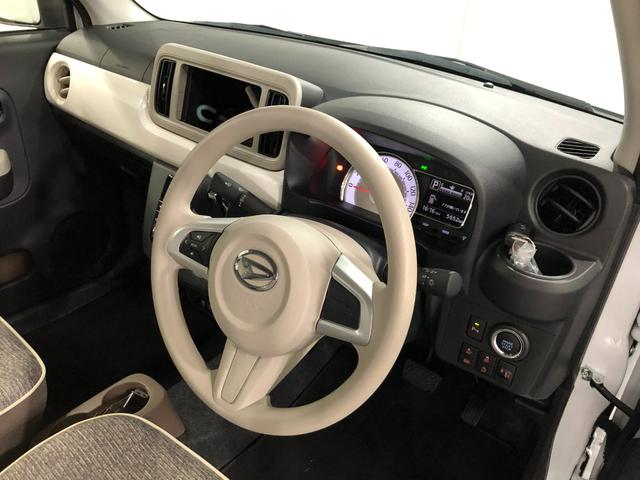 ミラトコット Ｇ　ＳＡＩＩＩ　走行距離５６５２キロ／シートヒーター／マット　１年保証距離無制限　走行距離５６５２キロ　マット　サイドエアバッグ　ＬＥＤヘッドランプ　アイドリングストップ　シートヒーター　プッシュボタンスタート　オート格納式ドアミラー　スマートアシスト３（46枚目）