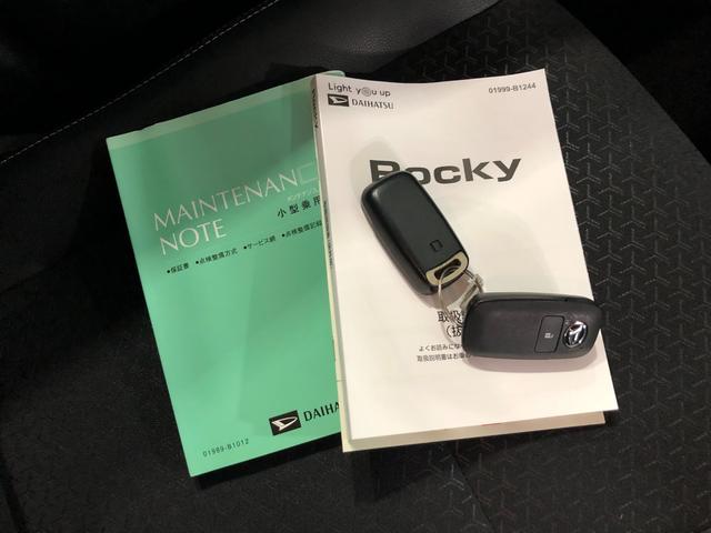 ロッキー プレミアムＧ　シートヒーター／マット　１年保証距離無制限　走行１６４０７キロ　サイドエアバッグ　Ｃソナー　オートマチックハイビーム　オートライト　ＬＥＤヘッドランプ　アイドリングストップ　シートヒーター　ＵＳＢポート　助手席エアバック（44枚目）