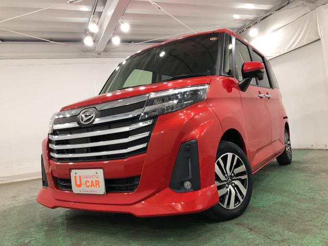 トール カスタムＧ　走行３２７５７キロ／車検整備付／ナビ／ドラレコ　一年保証・走行距離無制限　走行３２７５７キロ　フルセグナビ　ブルートゥース　全周囲カメラ　ドラレコ　クリアランスソナー　ＬＥＤヘッドライト　両側電動スライドドア（7枚目）