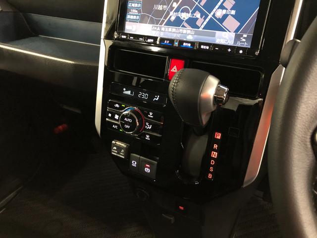 トール カスタムＧ　走行３２７５７キロ／車検整備付／ナビ／ドラレコ　一年保証・走行距離無制限　走行３２７５７キロ　フルセグナビ　ブルートゥース　全周囲カメラ　ドラレコ　クリアランスソナー　ＬＥＤヘッドライト　両側電動スライドドア（14枚目）