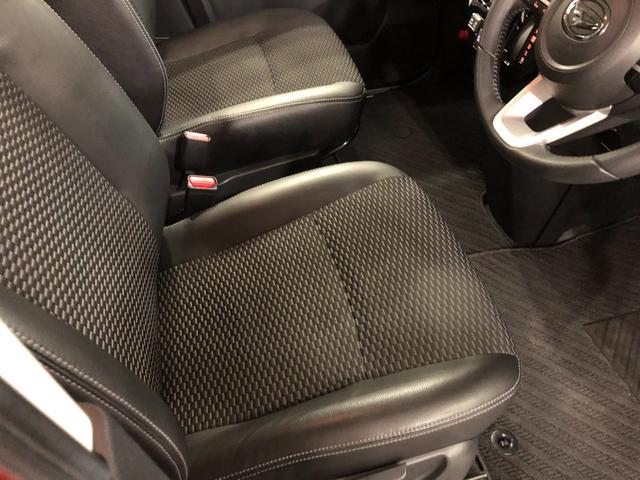 トール カスタムＧ　走行３２７５７キロ／車検整備付／ナビ／ドラレコ　一年保証・走行距離無制限　走行３２７５７キロ　フルセグナビ　ブルートゥース　全周囲カメラ　ドラレコ　クリアランスソナー　ＬＥＤヘッドライト　両側電動スライドドア（43枚目）