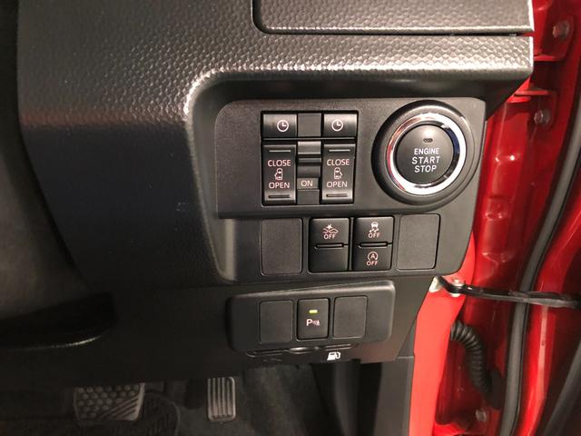 トール カスタムＧ　走行３２７５７キロ／車検整備付／ナビ／ドラレコ　一年保証・走行距離無制限　走行３２７５７キロ　フルセグナビ　ブルートゥース　全周囲カメラ　ドラレコ　クリアランスソナー　ＬＥＤヘッドライト　両側電動スライドドア（46枚目）
