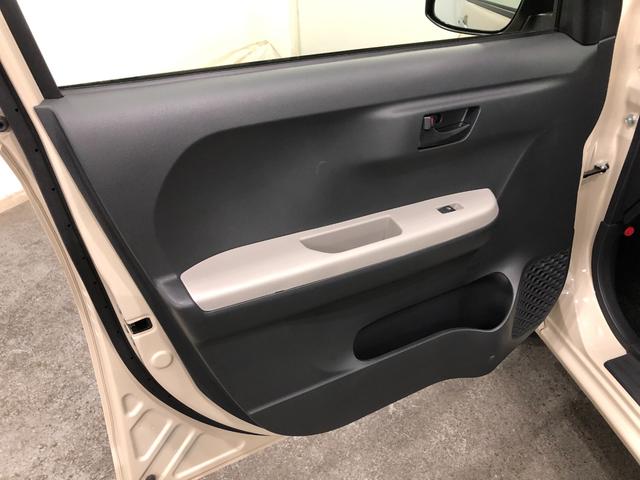 ブーン スタイル SAIII 走行6819キロ/LEDヘッドライト 一年保証・走行距離無制限 走行6819キロ 助手席エアバック 純正カーペットマット クリアランスソナー オートライト アイドリングストップ ベンチシート(34枚目)