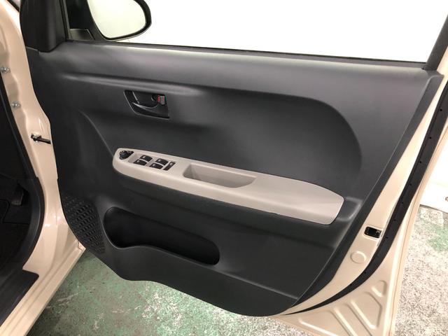 ブーン スタイル SAIII 走行6819キロ/LEDヘッドライト 一年保証・走行距離無制限 走行6819キロ 助手席エアバック 純正カーペットマット クリアランスソナー オートライト アイドリングストップ ベンチシート(41枚目)