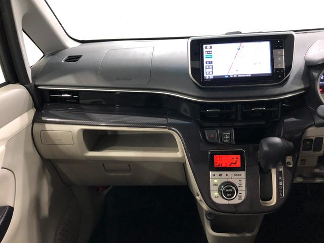 ムーヴ Ｘ　ＳＡＩＩＩ　走行７３０８０キロ／ナビ／バックカメラ　１年保証距離無制限　走行距離７３０８０キロ　フルセグナビ　バックカメラ　ブルートゥース　純正マット　オートライト　アイドリングストップ　シートヒーター　オート格納式ドアミラー　プッシュボタンスタート（6枚目）