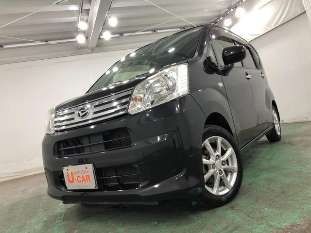 ムーヴ Ｘ　ＳＡＩＩＩ　走行７３０８０キロ／ナビ／バックカメラ　１年保証距離無制限　走行距離７３０８０キロ　フルセグナビ　バックカメラ　ブルートゥース　純正マット　オートライト　アイドリングストップ　シートヒーター　オート格納式ドアミラー　プッシュボタンスタート（7枚目）