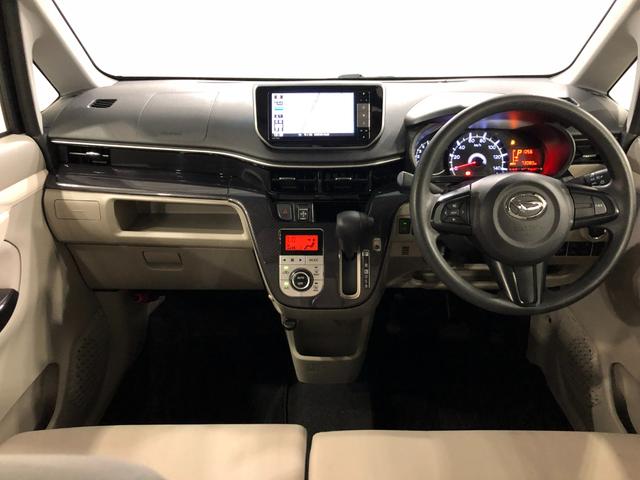 ムーヴ Ｘ　ＳＡＩＩＩ　走行７３０８０キロ／ナビ／バックカメラ　１年保証距離無制限　走行距離７３０８０キロ　フルセグナビ　バックカメラ　ブルートゥース　純正マット　オートライト　アイドリングストップ　シートヒーター　オート格納式ドアミラー　プッシュボタンスタート（20枚目）