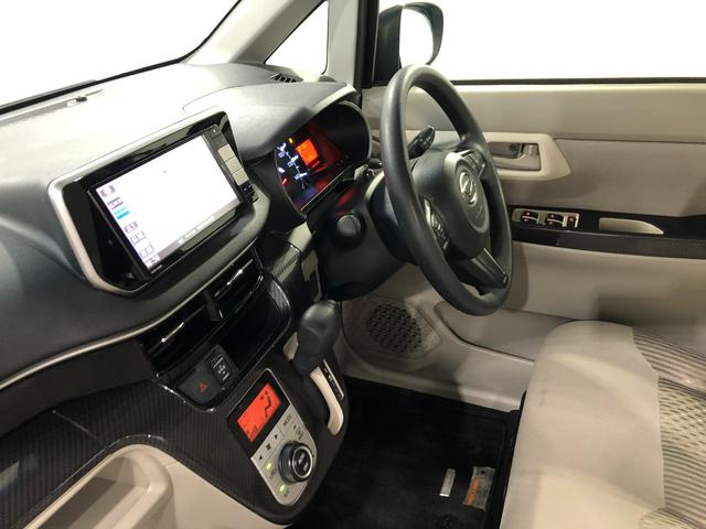 ムーヴ Ｘ　ＳＡＩＩＩ　走行７３０８０キロ／ナビ／バックカメラ　１年保証距離無制限　走行距離７３０８０キロ　フルセグナビ　バックカメラ　ブルートゥース　純正マット　オートライト　アイドリングストップ　シートヒーター　オート格納式ドアミラー　プッシュボタンスタート（31枚目）