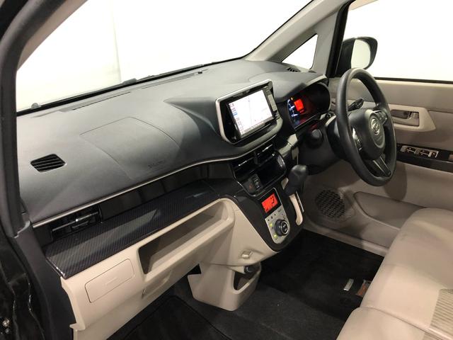 ムーヴ Ｘ　ＳＡＩＩＩ　走行７３０８０キロ／ナビ／バックカメラ　１年保証距離無制限　走行距離７３０８０キロ　フルセグナビ　バックカメラ　ブルートゥース　純正マット　オートライト　アイドリングストップ　シートヒーター　オート格納式ドアミラー　プッシュボタンスタート（32枚目）