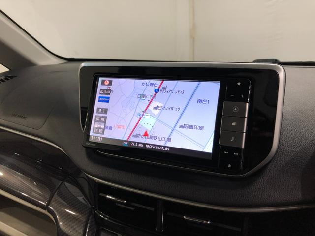 ムーヴ Ｘ　ＳＡＩＩＩ　走行７３０８０キロ／ナビ／バックカメラ　１年保証距離無制限　走行距離７３０８０キロ　フルセグナビ　バックカメラ　ブルートゥース　純正マット　オートライト　アイドリングストップ　シートヒーター　オート格納式ドアミラー　プッシュボタンスタート（34枚目）