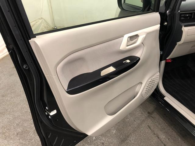 ムーヴ Ｘ　ＳＡＩＩＩ　走行７３０８０キロ／ナビ／バックカメラ　１年保証距離無制限　走行距離７３０８０キロ　フルセグナビ　バックカメラ　ブルートゥース　純正マット　オートライト　アイドリングストップ　シートヒーター　オート格納式ドアミラー　プッシュボタンスタート（35枚目）