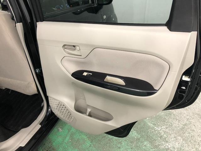 ムーヴ Ｘ　ＳＡＩＩＩ　走行７３０８０キロ／ナビ／バックカメラ　１年保証距離無制限　走行距離７３０８０キロ　フルセグナビ　バックカメラ　ブルートゥース　純正マット　オートライト　アイドリングストップ　シートヒーター　オート格納式ドアミラー　プッシュボタンスタート（37枚目）