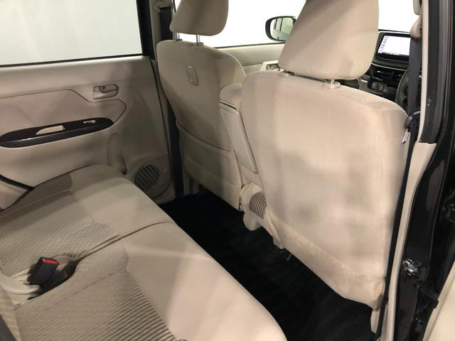 ムーヴ Ｘ　ＳＡＩＩＩ　走行７３０８０キロ／ナビ／バックカメラ　１年保証距離無制限　走行距離７３０８０キロ　フルセグナビ　バックカメラ　ブルートゥース　純正マット　オートライト　アイドリングストップ　シートヒーター　オート格納式ドアミラー　プッシュボタンスタート（39枚目）