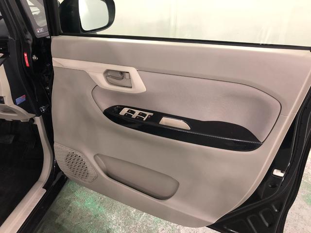 ムーヴ Ｘ　ＳＡＩＩＩ　走行７３０８０キロ／ナビ／バックカメラ　１年保証距離無制限　走行距離７３０８０キロ　フルセグナビ　バックカメラ　ブルートゥース　純正マット　オートライト　アイドリングストップ　シートヒーター　オート格納式ドアミラー　プッシュボタンスタート（42枚目）