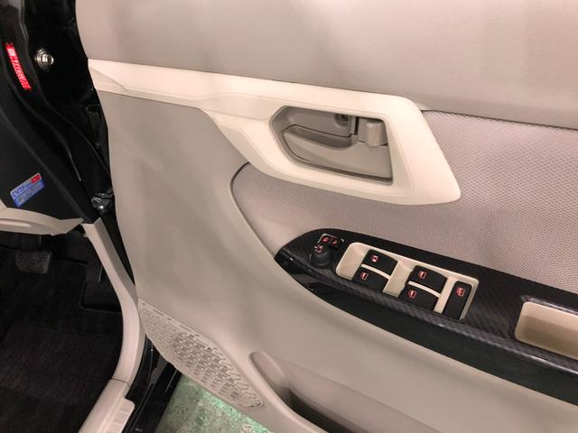 ムーヴ Ｘ　ＳＡＩＩＩ　走行７３０８０キロ／ナビ／バックカメラ　１年保証距離無制限　走行距離７３０８０キロ　フルセグナビ　バックカメラ　ブルートゥース　純正マット　オートライト　アイドリングストップ　シートヒーター　オート格納式ドアミラー　プッシュボタンスタート（43枚目）