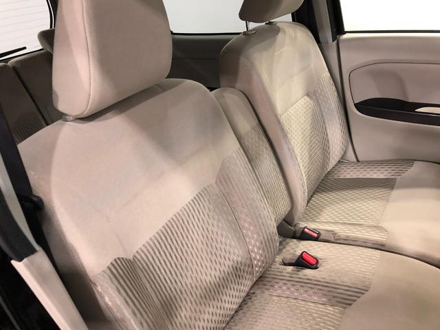 ムーヴ Ｘ　ＳＡＩＩＩ　走行７３０８０キロ／ナビ／バックカメラ　１年保証距離無制限　走行距離７３０８０キロ　フルセグナビ　バックカメラ　ブルートゥース　純正マット　オートライト　アイドリングストップ　シートヒーター　オート格納式ドアミラー　プッシュボタンスタート（44枚目）