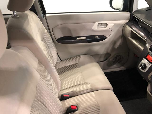 ムーヴ Ｘ　ＳＡＩＩＩ　走行７３０８０キロ／ナビ／バックカメラ　１年保証距離無制限　走行距離７３０８０キロ　フルセグナビ　バックカメラ　ブルートゥース　純正マット　オートライト　アイドリングストップ　シートヒーター　オート格納式ドアミラー　プッシュボタンスタート（45枚目）