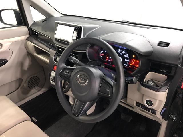 ムーヴ Ｘ　ＳＡＩＩＩ　走行７３０８０キロ／ナビ／バックカメラ　１年保証距離無制限　走行距離７３０８０キロ　フルセグナビ　バックカメラ　ブルートゥース　純正マット　オートライト　アイドリングストップ　シートヒーター　オート格納式ドアミラー　プッシュボタンスタート（47枚目）