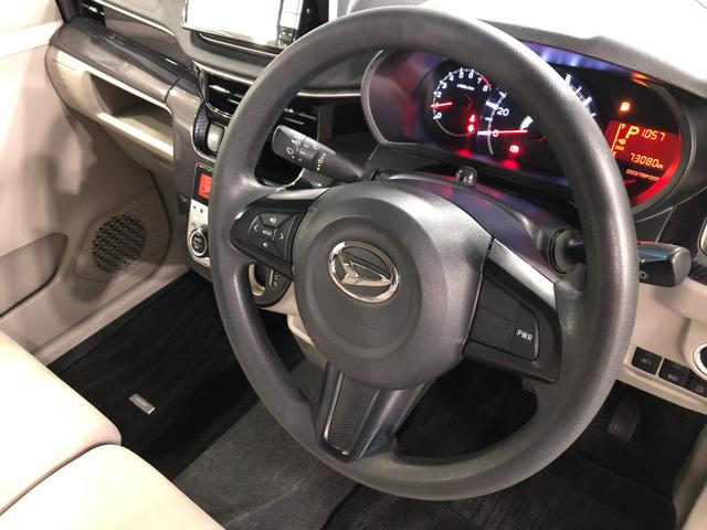 ムーヴ Ｘ　ＳＡＩＩＩ　走行７３０８０キロ／ナビ／バックカメラ　１年保証距離無制限　走行距離７３０８０キロ　フルセグナビ　バックカメラ　ブルートゥース　純正マット　オートライト　アイドリングストップ　シートヒーター　オート格納式ドアミラー　プッシュボタンスタート（48枚目）