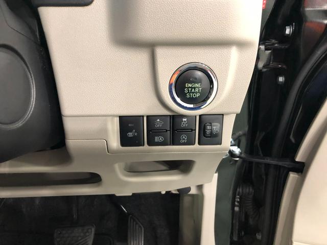 ムーヴ Ｘ　ＳＡＩＩＩ　走行７３０８０キロ／ナビ／バックカメラ　１年保証距離無制限　走行距離７３０８０キロ　フルセグナビ　バックカメラ　ブルートゥース　純正マット　オートライト　アイドリングストップ　シートヒーター　オート格納式ドアミラー　プッシュボタンスタート（49枚目）