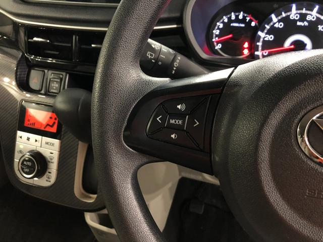 ムーヴ Ｘ　ＳＡＩＩＩ　走行７３０８０キロ／ナビ／バックカメラ　１年保証距離無制限　走行距離７３０８０キロ　フルセグナビ　バックカメラ　ブルートゥース　純正マット　オートライト　アイドリングストップ　シートヒーター　オート格納式ドアミラー　プッシュボタンスタート（50枚目）