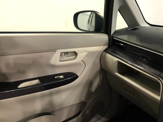 ムーヴ Ｘ　ＳＡＩＩＩ　走行７３０８０キロ／ナビ／バックカメラ　１年保証距離無制限　走行距離７３０８０キロ　フルセグナビ　バックカメラ　ブルートゥース　純正マット　オートライト　アイドリングストップ　シートヒーター　オート格納式ドアミラー　プッシュボタンスタート（51枚目）