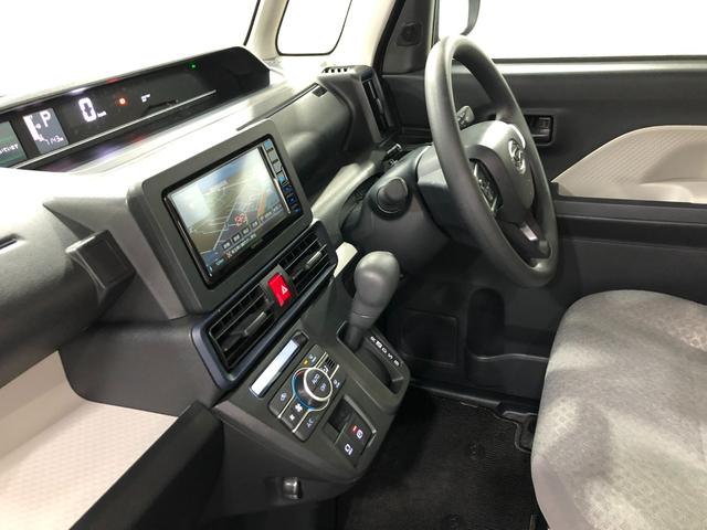 タント Ｘ　走行７１４３キロ／フルセグナビ／バックカメラ／純正マット　１年保証距離無制限　走行距離７１４３キロ　フルセグナビ　バックカメラ　純正マット　サイドエアバッグ　ＬＥＤヘッドランプ　アイドリングストップ　片側電動スライドドア　電動パーキングブレーキ　キーフリー（30枚目）
