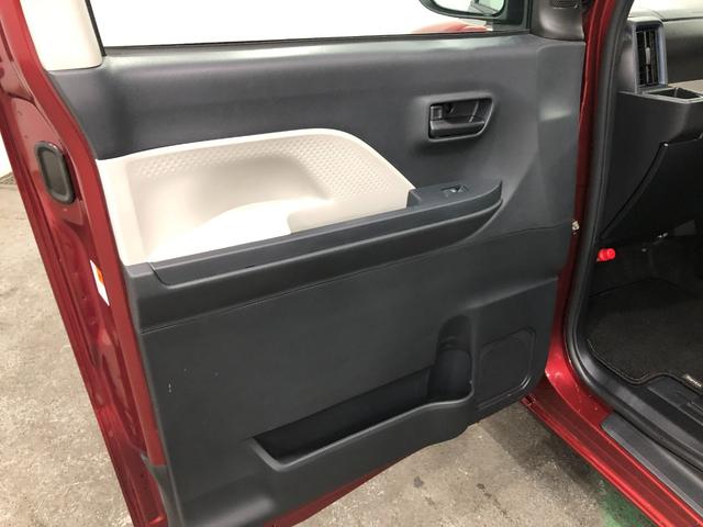 タント Ｘ　走行７１４３キロ／フルセグナビ／バックカメラ／純正マット　１年保証距離無制限　走行距離７１４３キロ　フルセグナビ　バックカメラ　純正マット　サイドエアバッグ　ＬＥＤヘッドランプ　アイドリングストップ　片側電動スライドドア　電動パーキングブレーキ　キーフリー（34枚目）