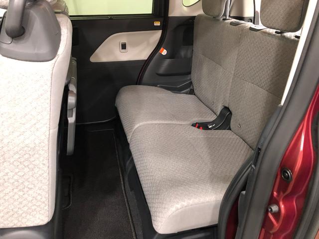 タント Ｘ　走行７１４３キロ／フルセグナビ／バックカメラ／純正マット　１年保証距離無制限　走行距離７１４３キロ　フルセグナビ　バックカメラ　純正マット　サイドエアバッグ　ＬＥＤヘッドランプ　アイドリングストップ　片側電動スライドドア　電動パーキングブレーキ　キーフリー（35枚目）
