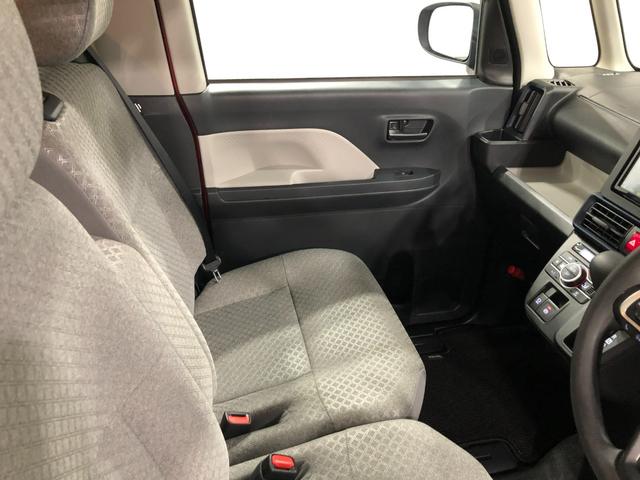タント Ｘ　走行７１４３キロ／フルセグナビ／バックカメラ／純正マット　１年保証距離無制限　走行距離７１４３キロ　フルセグナビ　バックカメラ　純正マット　サイドエアバッグ　ＬＥＤヘッドランプ　アイドリングストップ　片側電動スライドドア　電動パーキングブレーキ　キーフリー（43枚目）