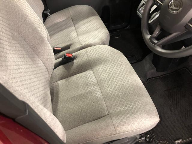 タント Ｘ　走行７１４３キロ／フルセグナビ／バックカメラ／純正マット　１年保証距離無制限　走行距離７１４３キロ　フルセグナビ　バックカメラ　純正マット　サイドエアバッグ　ＬＥＤヘッドランプ　アイドリングストップ　片側電動スライドドア　電動パーキングブレーキ　キーフリー（44枚目）