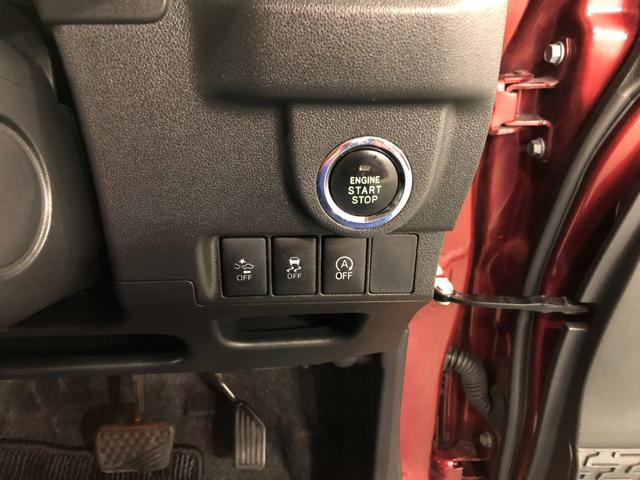 ムーヴ カスタム　Ｘ　ＳＡＩＩ　ＬＥＤライト　ワンセグナビ　１年保証距離無制限　走行距離１３８７５３キロ　ワンセグナビ　ＤＶＤ再生　純正マット　ＬＥＤヘッドランプ　アイドリングストップ　オート格納式ドアミラー　スマートアシスト２　キーフリー（6枚目）