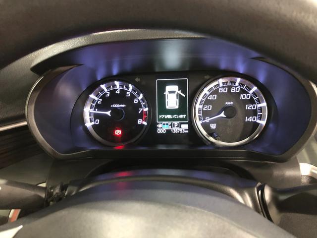 ムーヴ カスタム　Ｘ　ＳＡＩＩ　ＬＥＤライト　ワンセグナビ　１年保証距離無制限　走行距離１３８７５３キロ　ワンセグナビ　ＤＶＤ再生　純正マット　ＬＥＤヘッドランプ　アイドリングストップ　オート格納式ドアミラー　スマートアシスト２　キーフリー（17枚目）