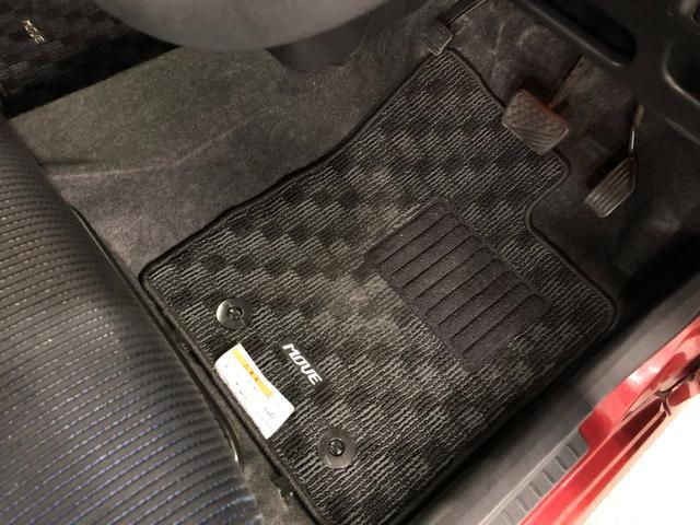 ムーヴ カスタム　Ｘ　ＳＡＩＩ　ＬＥＤライト　ワンセグナビ　１年保証距離無制限　走行距離１３８７５３キロ　ワンセグナビ　ＤＶＤ再生　純正マット　ＬＥＤヘッドランプ　アイドリングストップ　オート格納式ドアミラー　スマートアシスト２　キーフリー（21枚目）