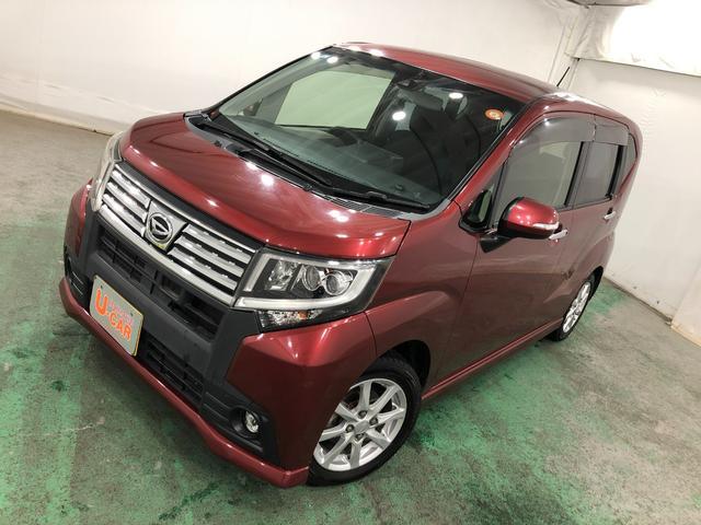ムーヴ カスタム　Ｘ　ＳＡＩＩ　ＬＥＤライト　ワンセグナビ　１年保証距離無制限　走行距離１３８７５３キロ　ワンセグナビ　ＤＶＤ再生　純正マット　ＬＥＤヘッドランプ　アイドリングストップ　オート格納式ドアミラー　スマートアシスト２　キーフリー（23枚目）