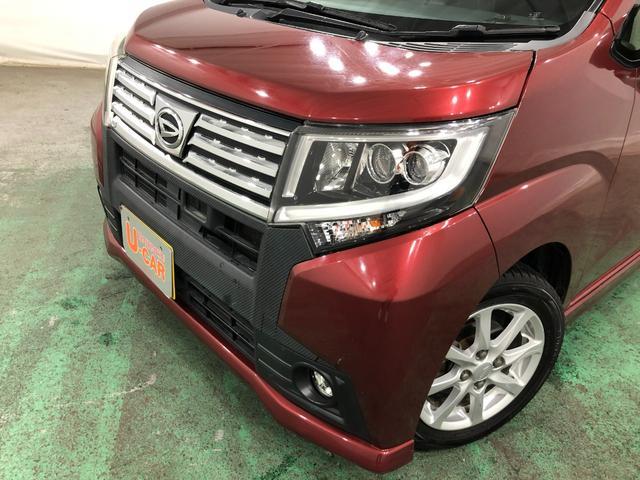 ムーヴ カスタム　Ｘ　ＳＡＩＩ　ＬＥＤライト　ワンセグナビ　１年保証距離無制限　走行距離１３８７５３キロ　ワンセグナビ　ＤＶＤ再生　純正マット　ＬＥＤヘッドランプ　アイドリングストップ　オート格納式ドアミラー　スマートアシスト２　キーフリー（24枚目）