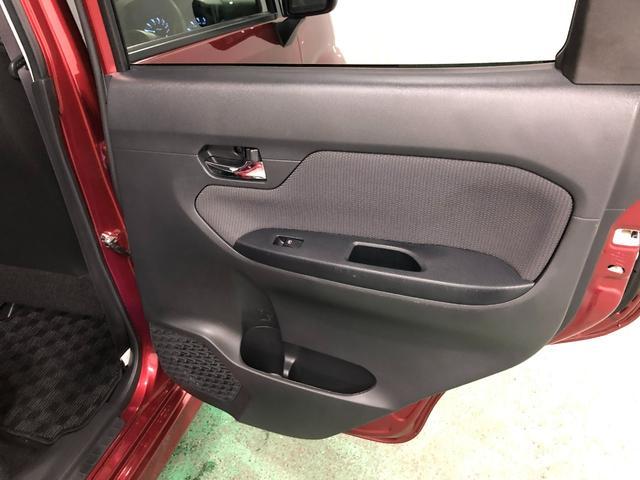 ムーヴ カスタム　Ｘ　ＳＡＩＩ　ＬＥＤライト　ワンセグナビ　１年保証距離無制限　走行距離１３８７５３キロ　ワンセグナビ　ＤＶＤ再生　純正マット　ＬＥＤヘッドランプ　アイドリングストップ　オート格納式ドアミラー　スマートアシスト２　キーフリー（37枚目）